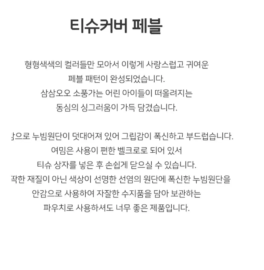 thumbnail-9